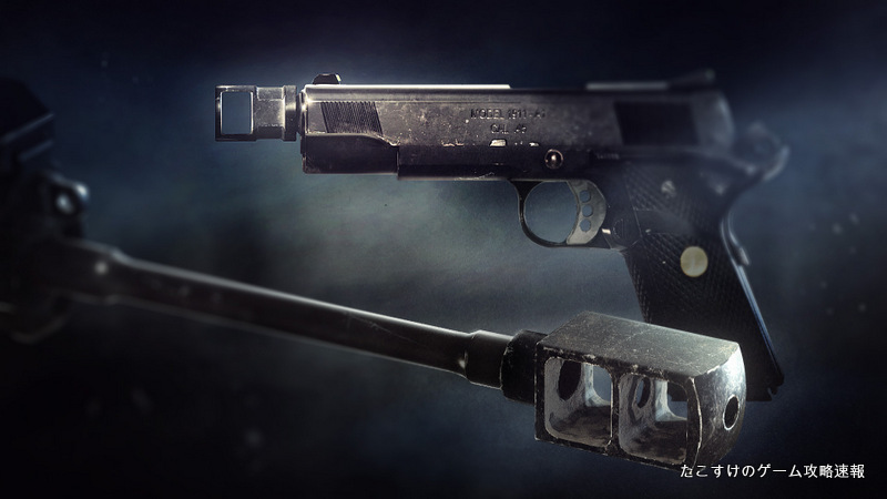 Rainbow Six Siege R6s パッチ4 2 後 アタッチメントはちゃんと適正ですか 全てマズルブレーキにしていやせんか たこすけゲーム攻略 Rainbow Six Siege R6s パッチ4 2 後 アタッチメントはちゃんと適正ですか 全てマズルブレーキにしていやせんか たこすけゲーム攻略